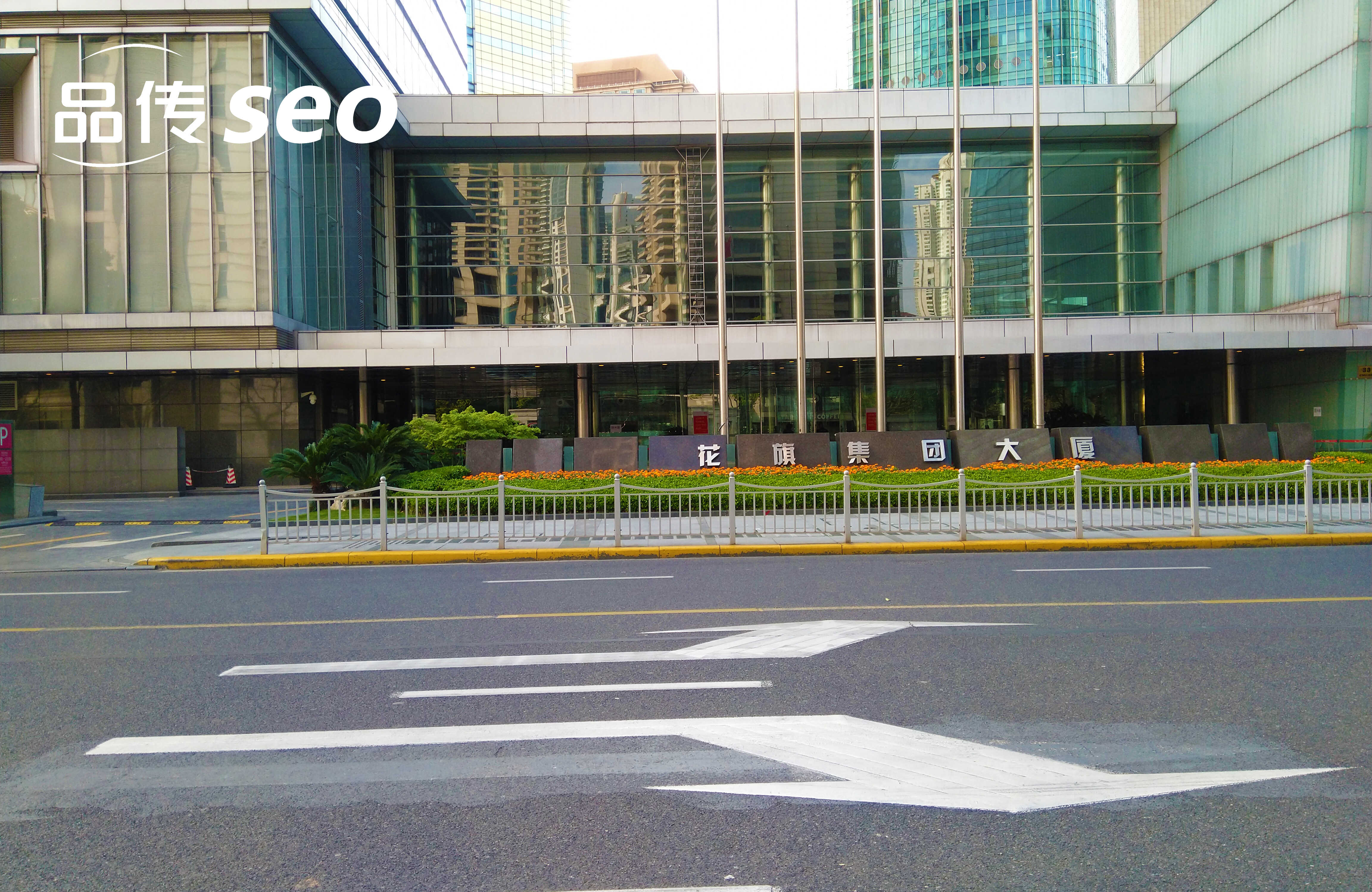 写字楼独立站SEO推广策略：排名上首页的秘诀-SEO公司-SEO推广-网站SEO优化